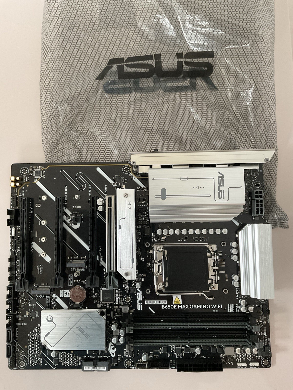 ASUS B650E MAX Gaming WiFi AM5 DDR5 ATX Motherboard