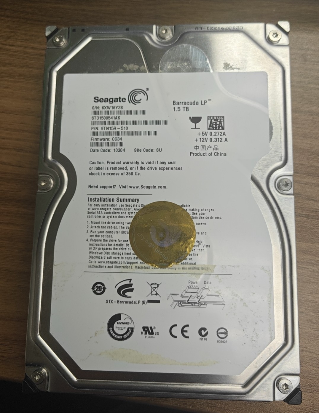 Seagate Barracuda Green 1.5TB Internal 5900RPM 3.5" (ST31500541AS) HDD