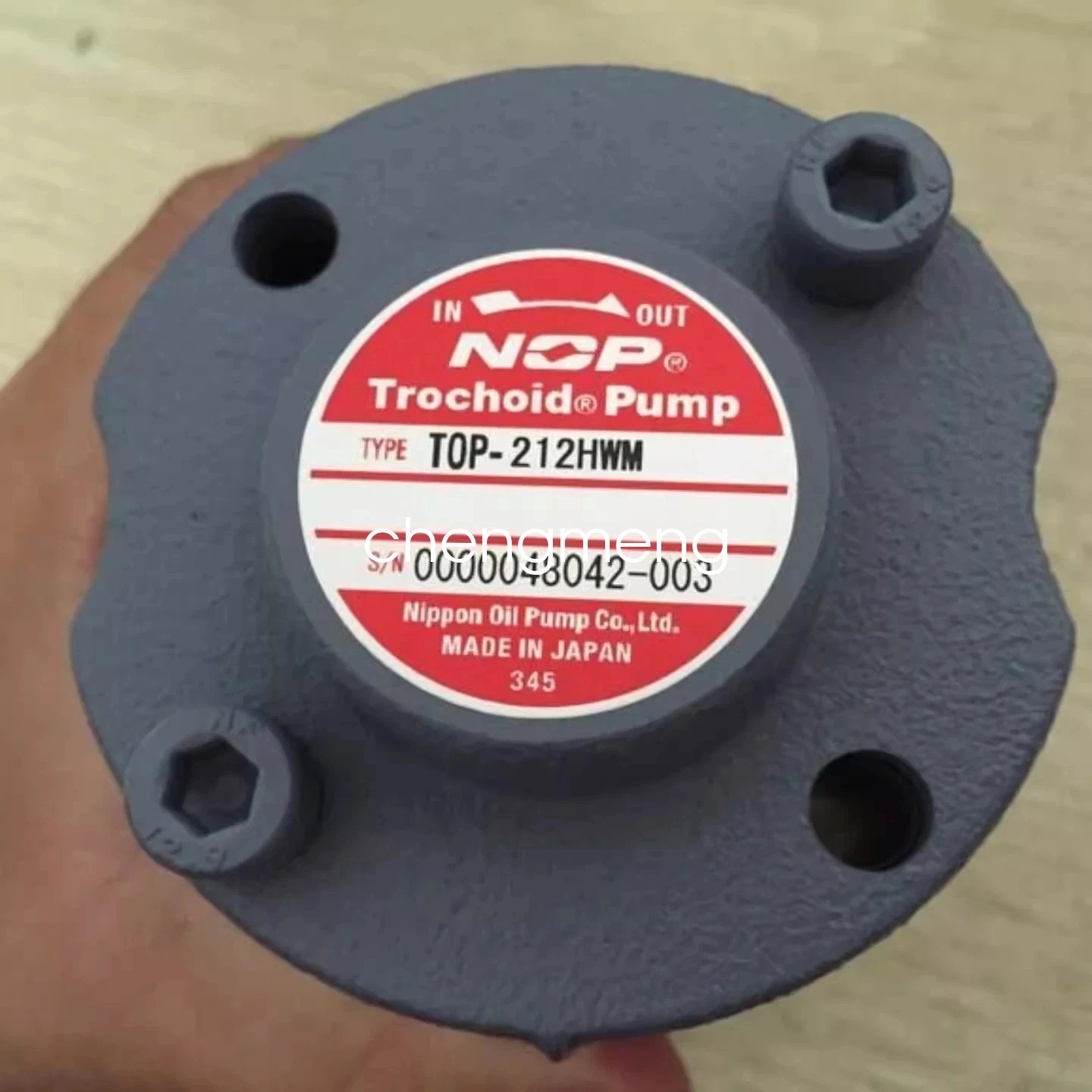 1PCS TOP-212HWM NOP oil pump new via FedEx or DHL
