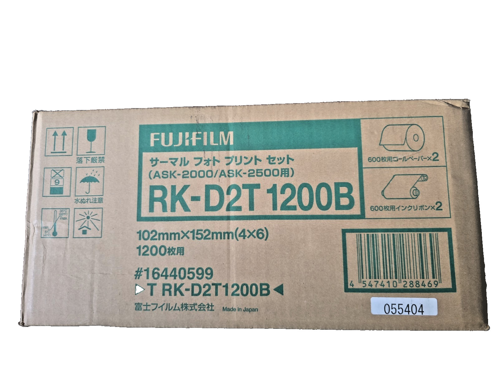 Fujifilm RK-D2T1200B 4x6 Dye Sub Photo Paper/Ribbon Set for ASK-2000/2500