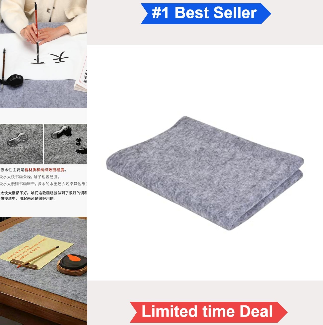 Calligraphy Felt Mat Ink Absorbent Wool Fiber Desk Pad 27.5 x 39.4 Inch Chinese