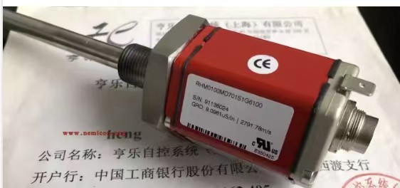 vip link 1pcs MTS SENSOR RHM0100MD701S1G6100
