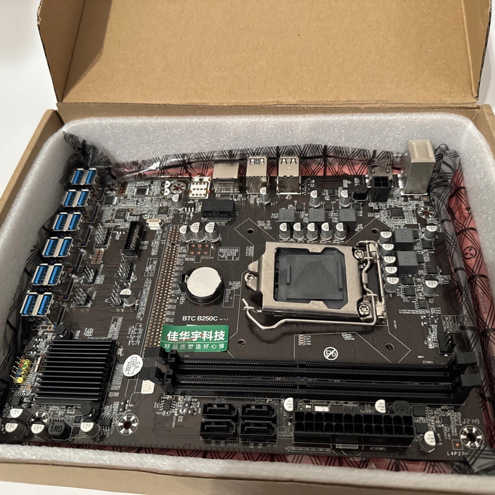 BTC B250C 12-USB Mining Motherboard With Intel i7-6700 CPU