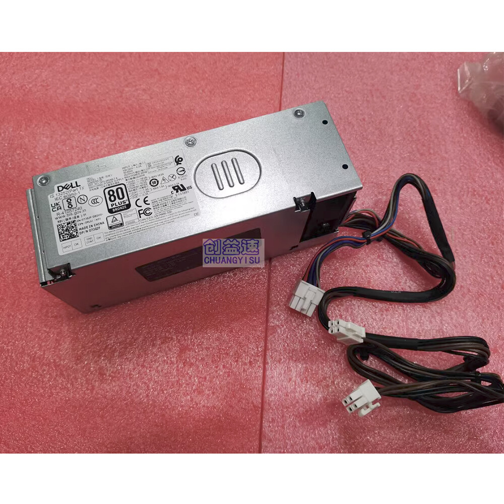 FOR Dell 3000MT power supply 260W 8+4+4interface AC260EBS-00 0NCM9/07JGJF/5FK7C