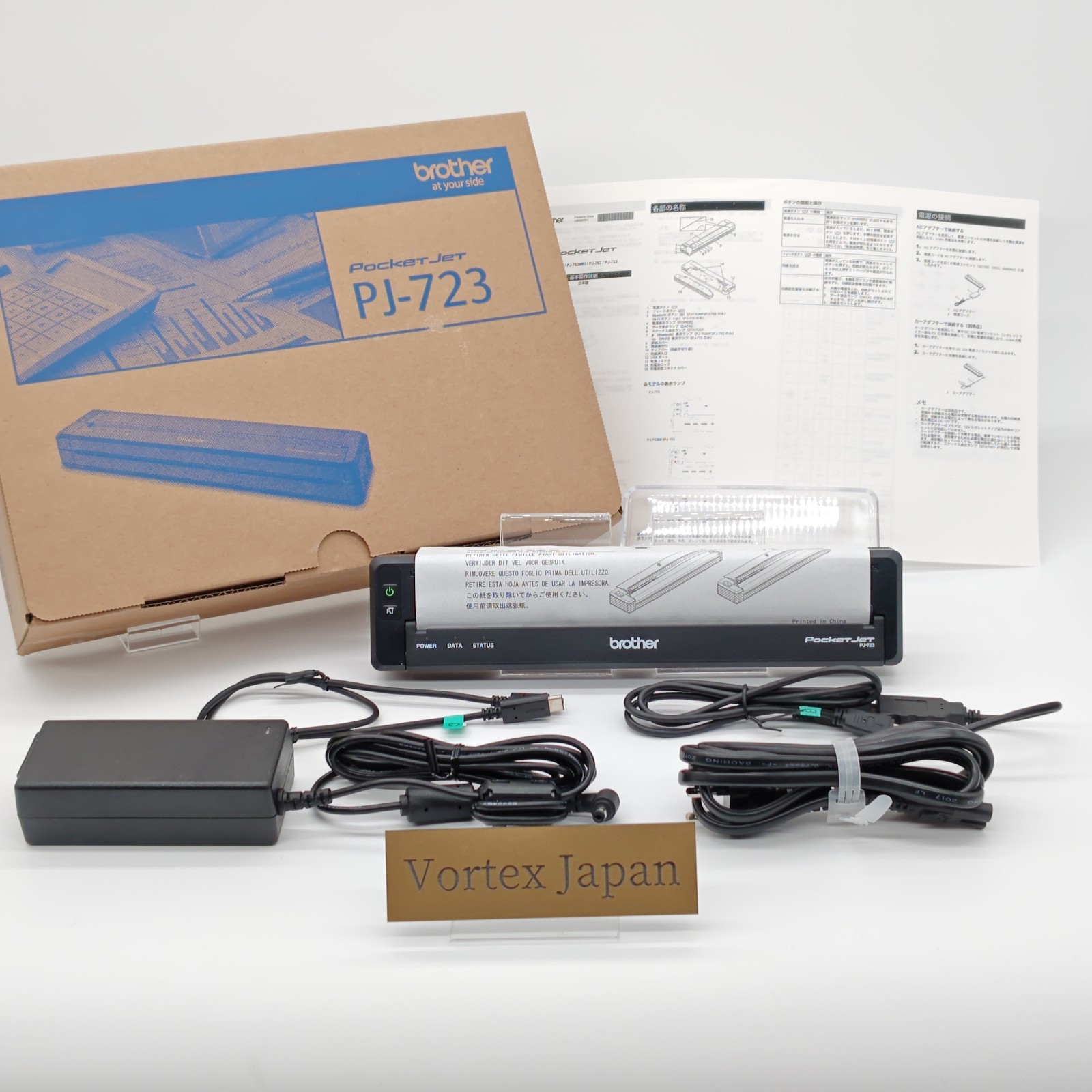 Brother Pocket Jet Mobile Printer PJ-723 Brand New From Japan