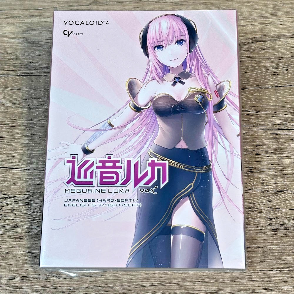 Megurine Luka V4X Vocaloid4 Software JP EN Cubase LE Piapro Studio Bundle JDM