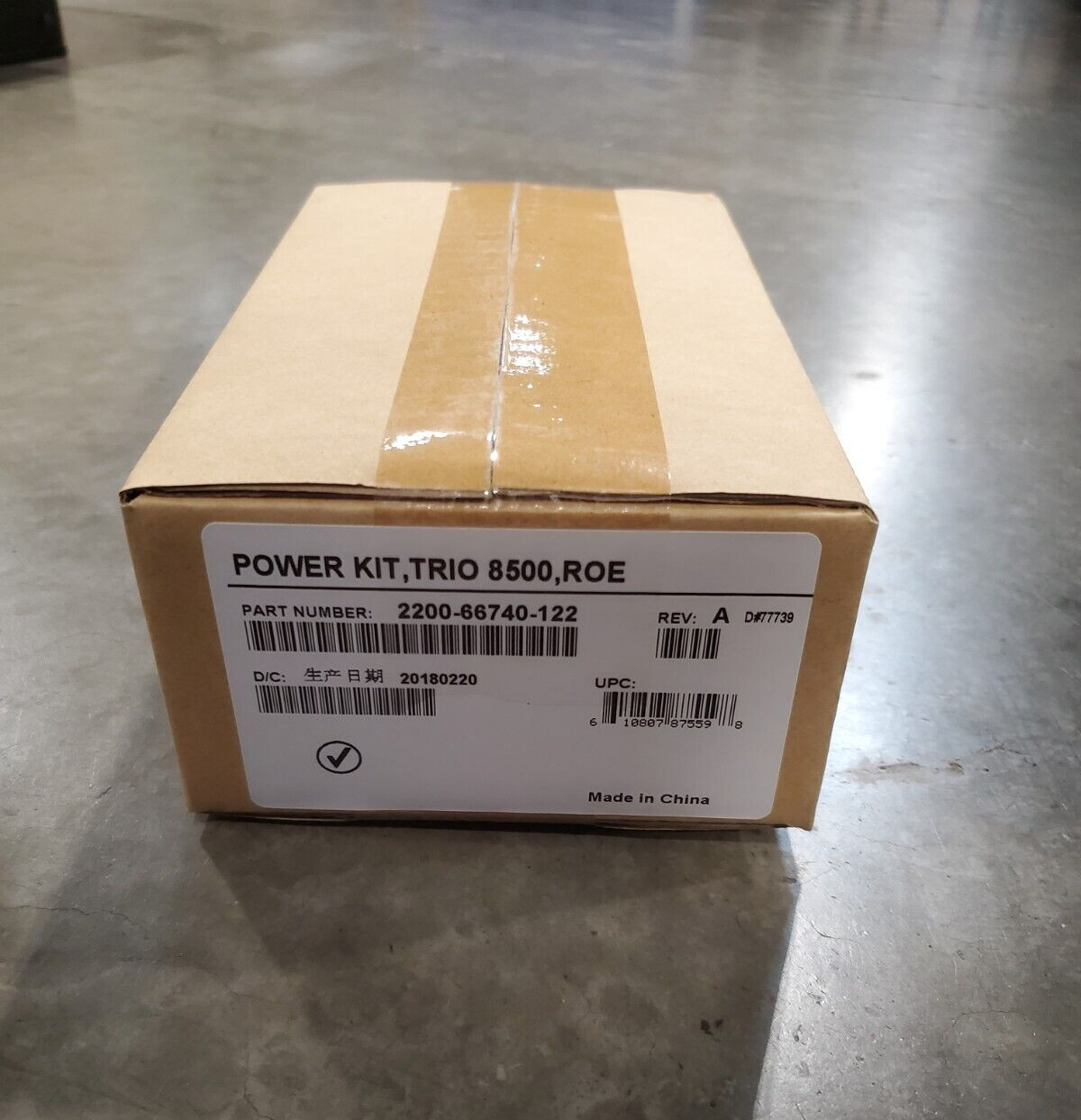 Polycom Trio 8500 Power Kit 2200-66740-122 Brand New Sealed #69