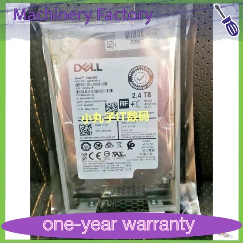 New Dell 2.4TB SAS 10K 2.5 Inch 12Gbps Hard Drive for Gen 12 & 13 PowerEdge