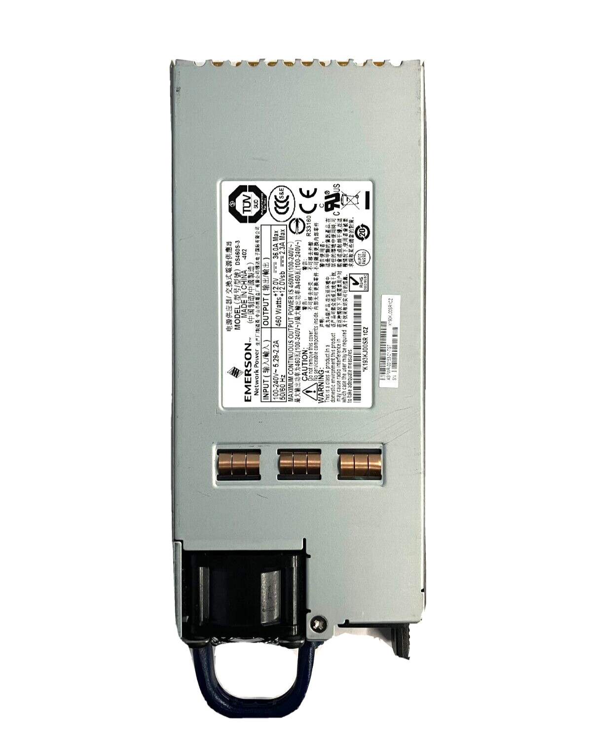 EMERSON DS460S-3 460W POWER SUPPLY