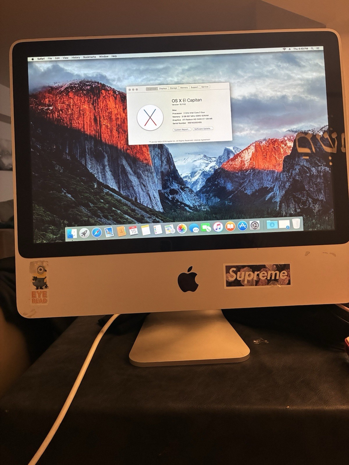 Apple iMac 20" Desktop - MA877LL/A (August, 2007)