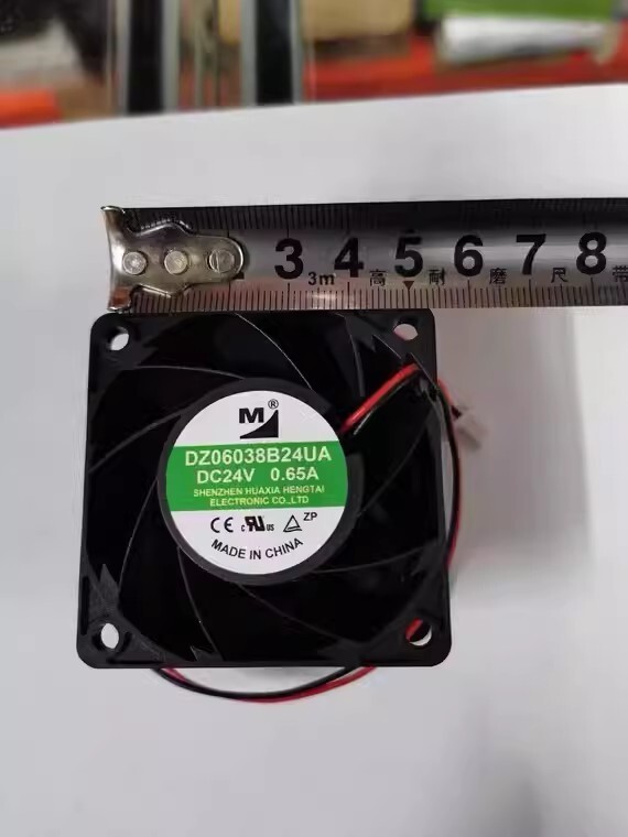 1PCS DZ6038B24UA DC24V 0.65A 2-wire silent cooling fan