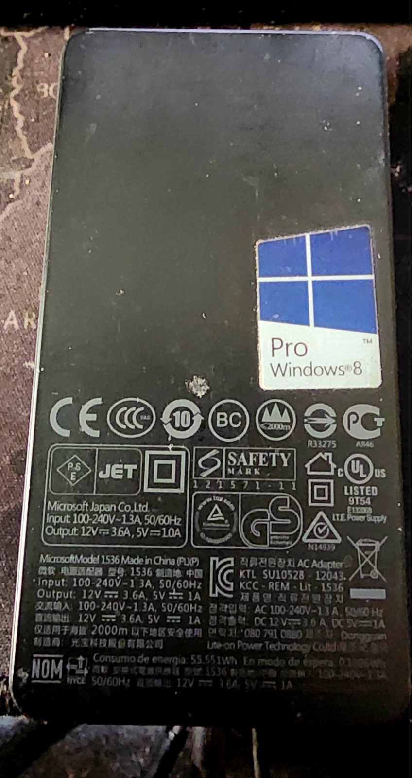 Microsoft Surface Pro 2 Charger 5 Pin 12v 3.6A 5v 1.0A