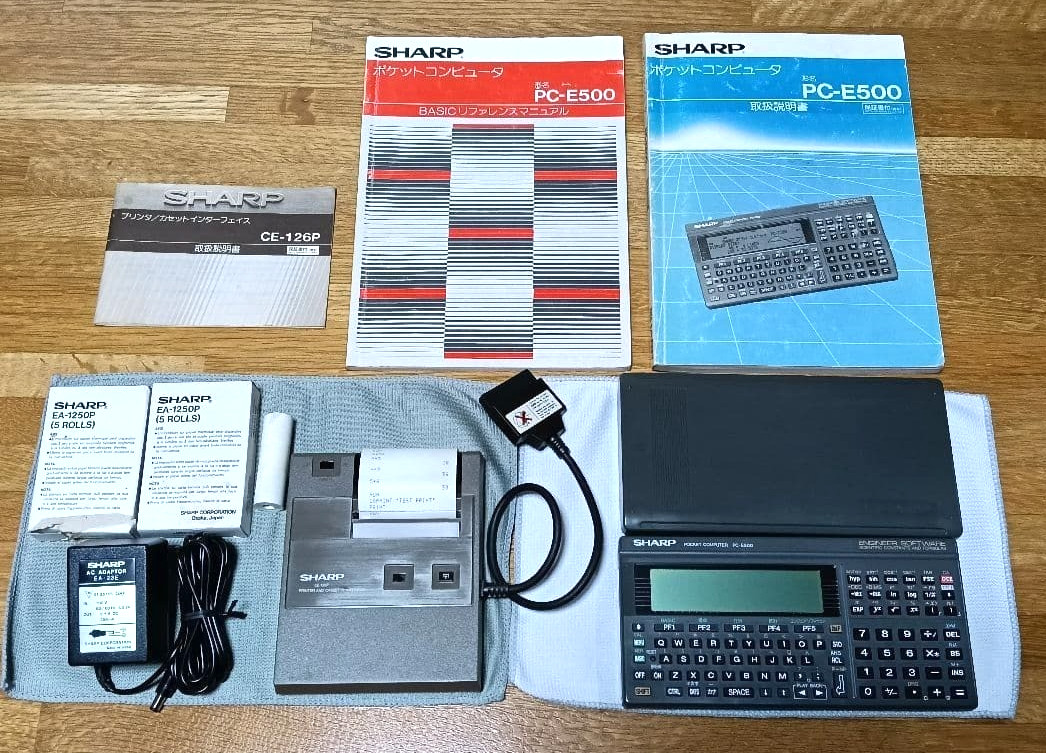 Sharp PC-E500 Pocket Computer Calculator with Cover & CE-126P Printer Set Japan