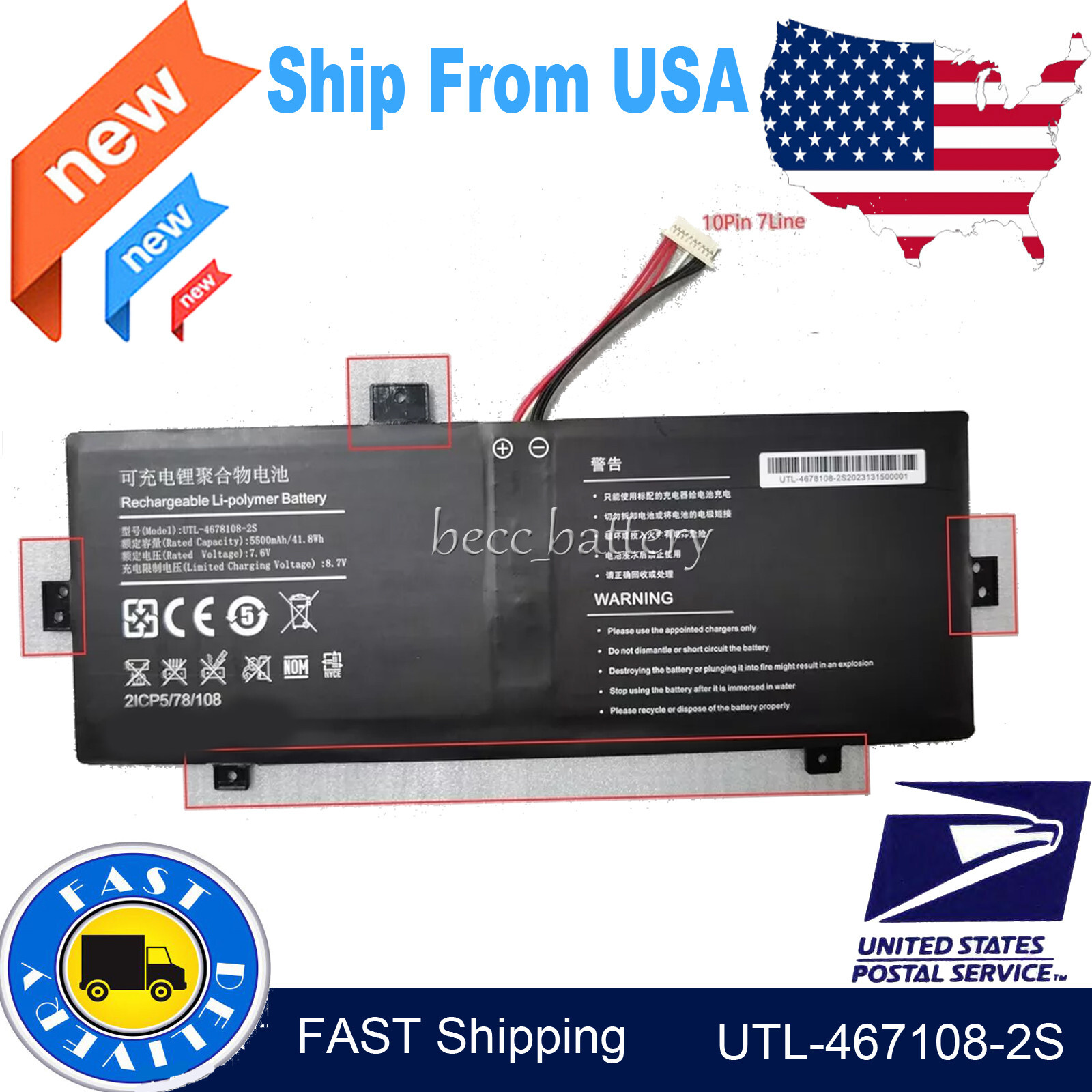 Battery for Evolve UTL-3978110-2s UTL-4678108-2S UTL-4766133-2S 21CP5/78/108