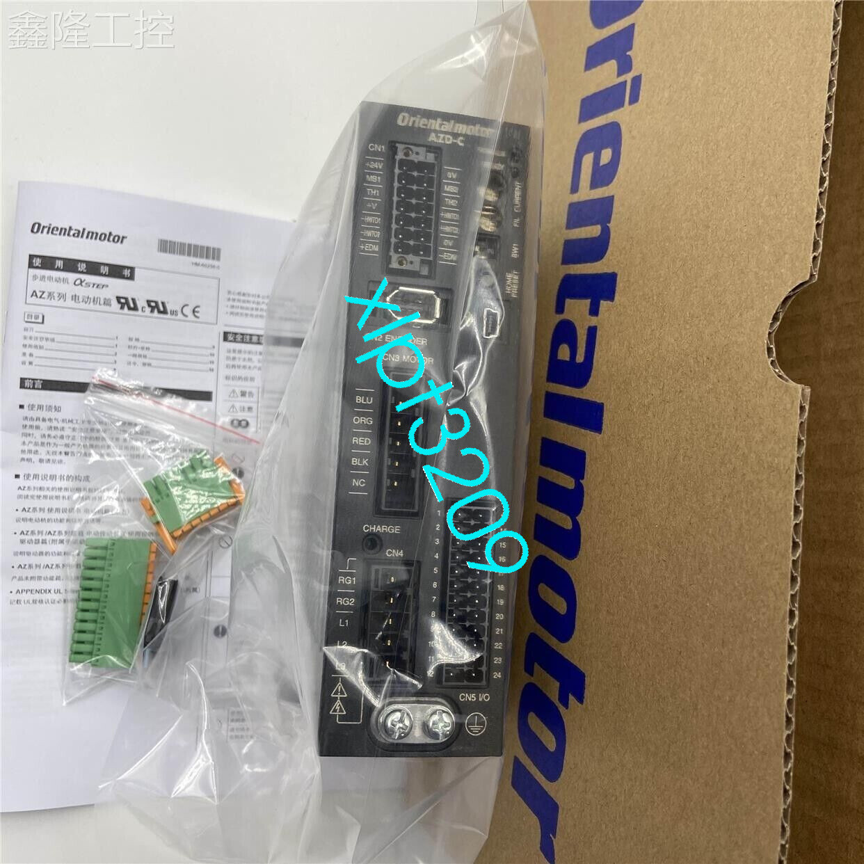 AZD-C VEXTA Oriental  Motor Driver NEW FedEx or DHL