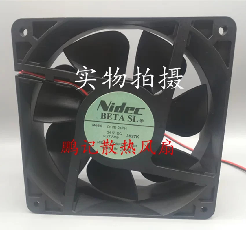 1PCS NIDEC D12E-24PH 24V DC 0.27A 12038 Variable-Speed Fan