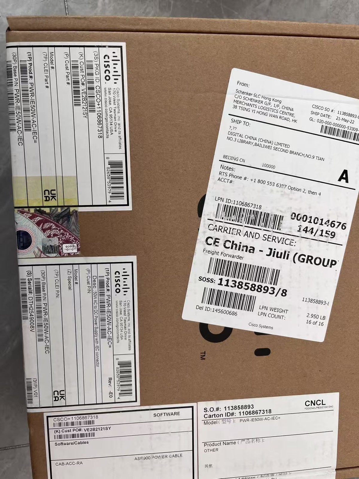 New Sealed Cisco PWR-IE50W-AC-IEC Power Module