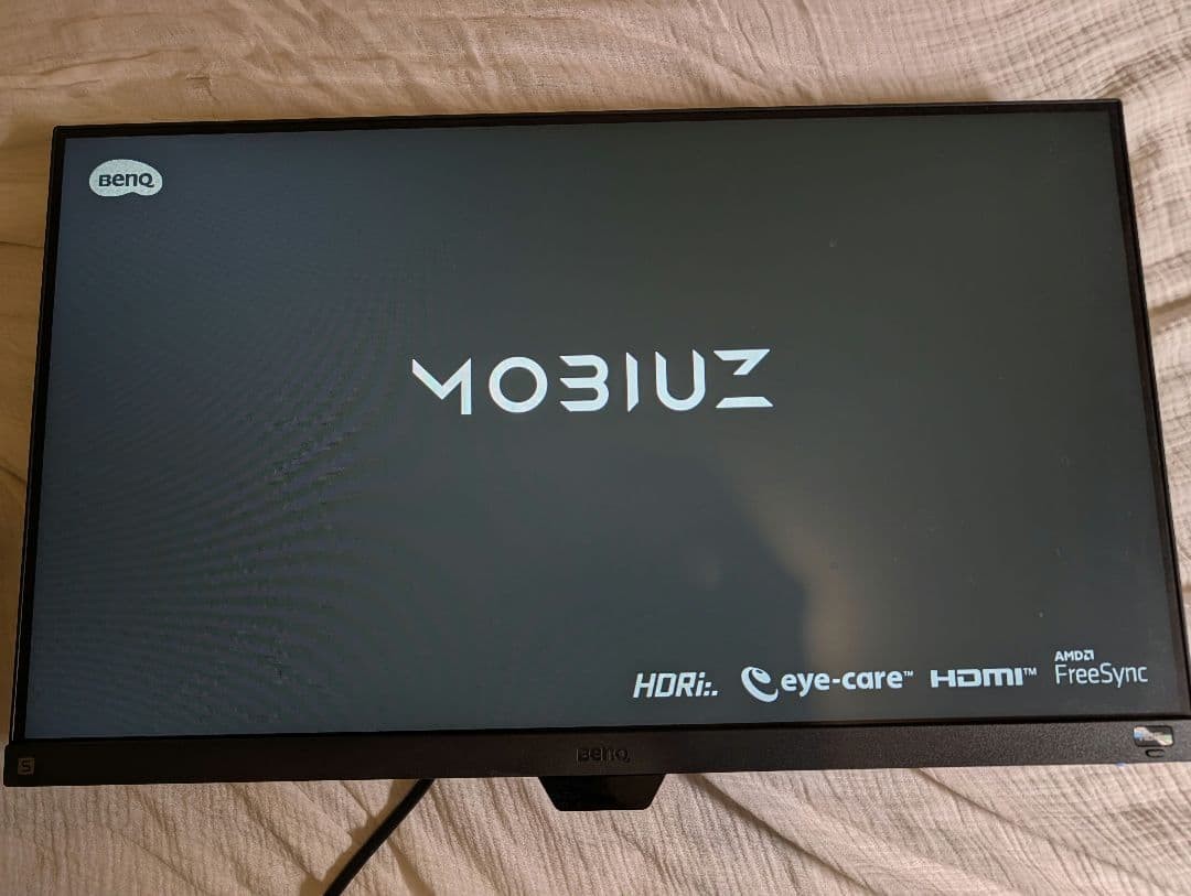BenQ MOBIUZ EX2510S 24.5 Inch Gaming Monitor 165Hz IPS Full HD 1ms Tested