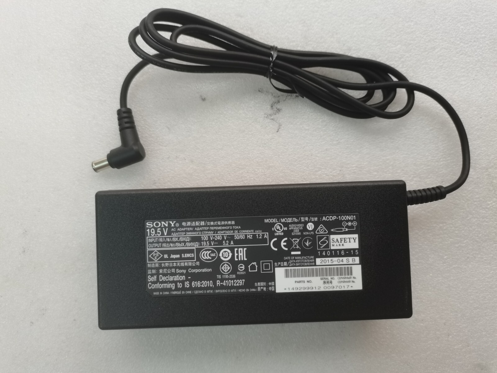 ACDP-100N01 For Sony Bravia 19.5V 5.2A TV Power Supply 149299912 Original 100W