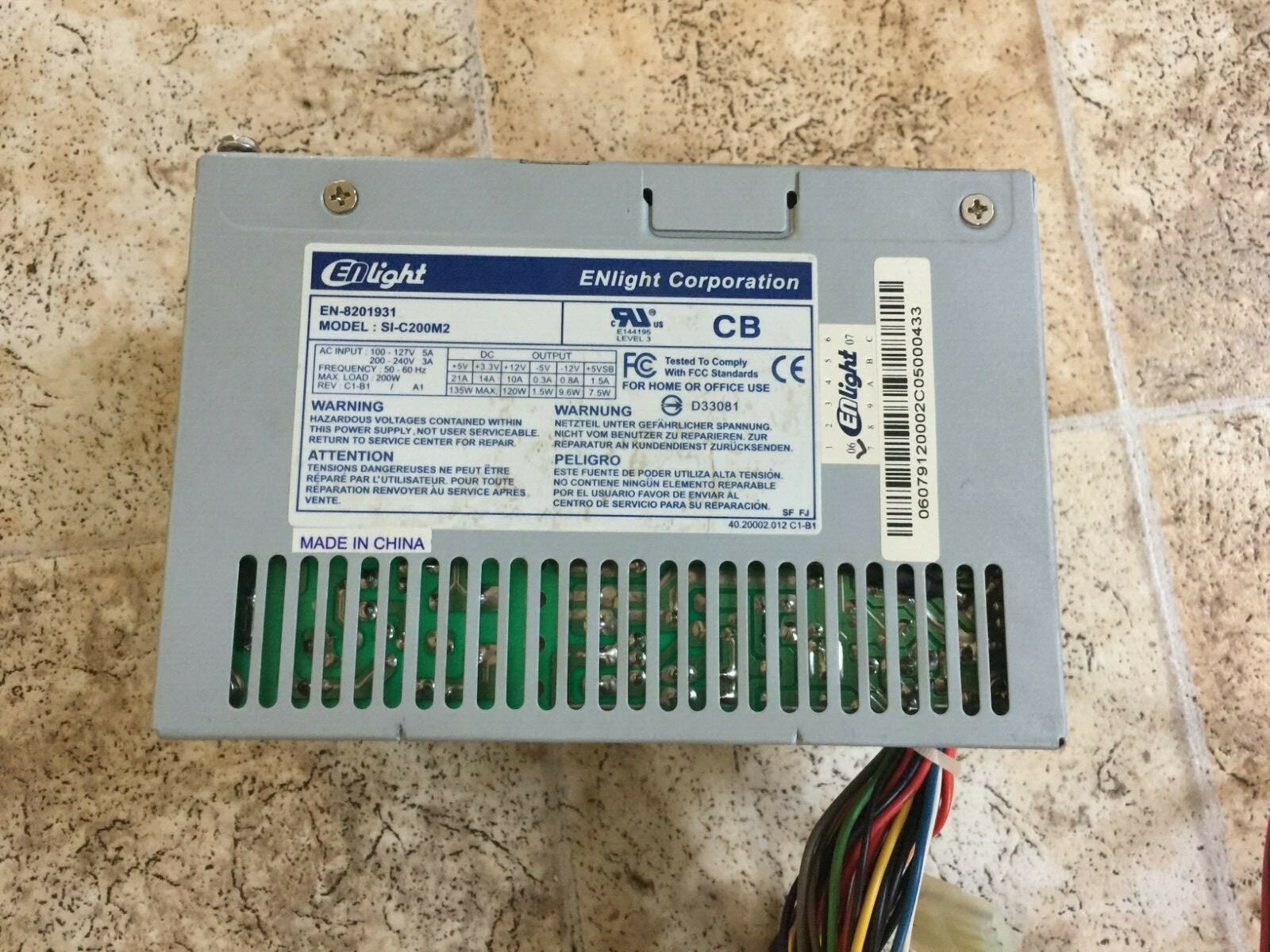 ENLIGHT EN-8201931 SI-C200M2 200W PWR SUPPLY