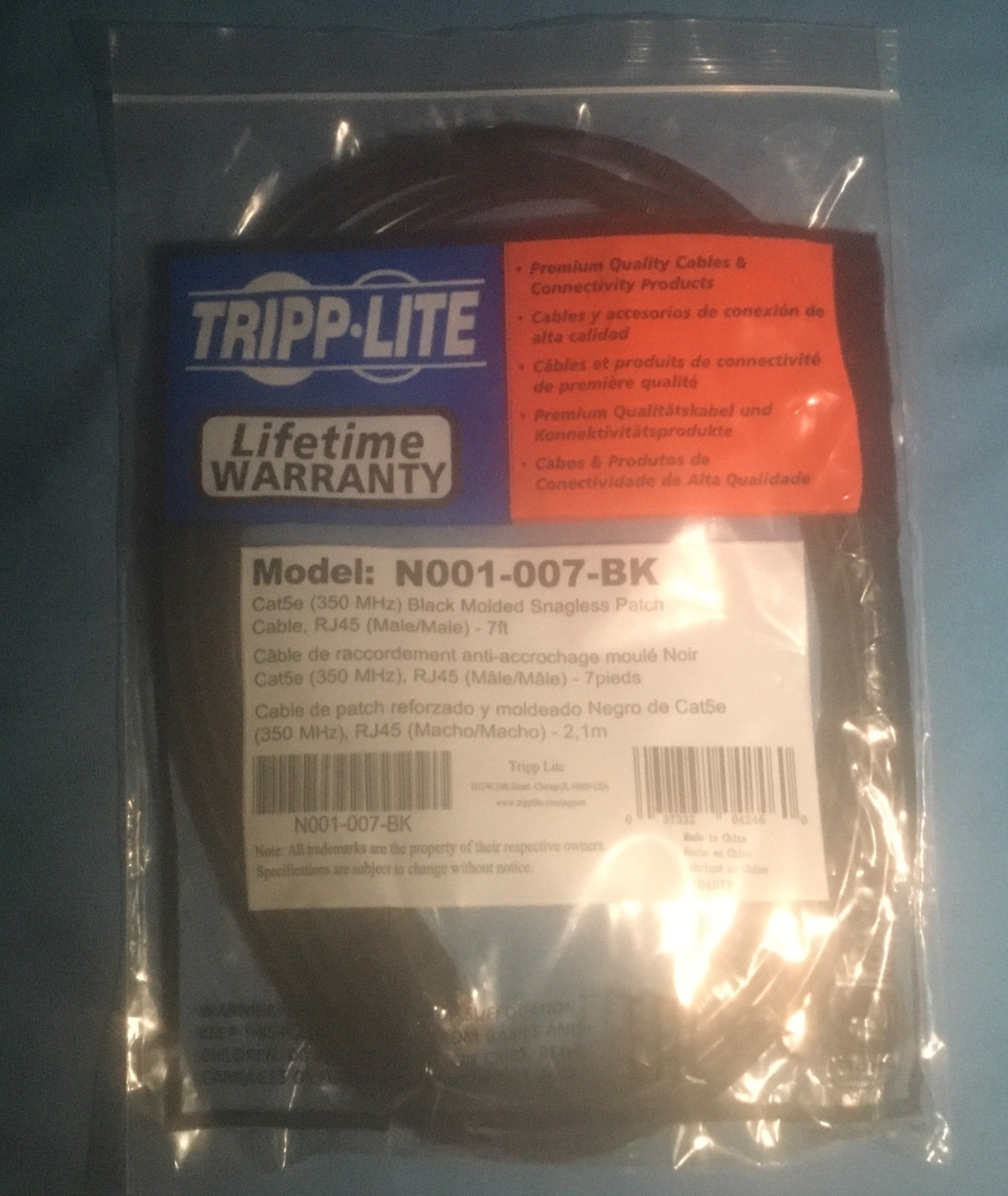 NEW Tripp Lite  Gigabit Black Snagless Patch Cable RJ45 N001-007-BK Male/Male 7'
