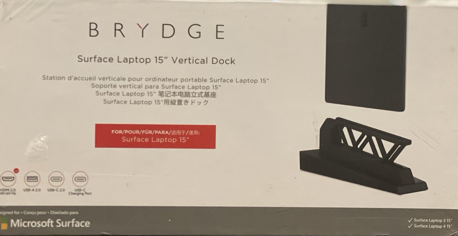 Brydge Surface Laptop 15” Vertical Dock Brand New Sealed 