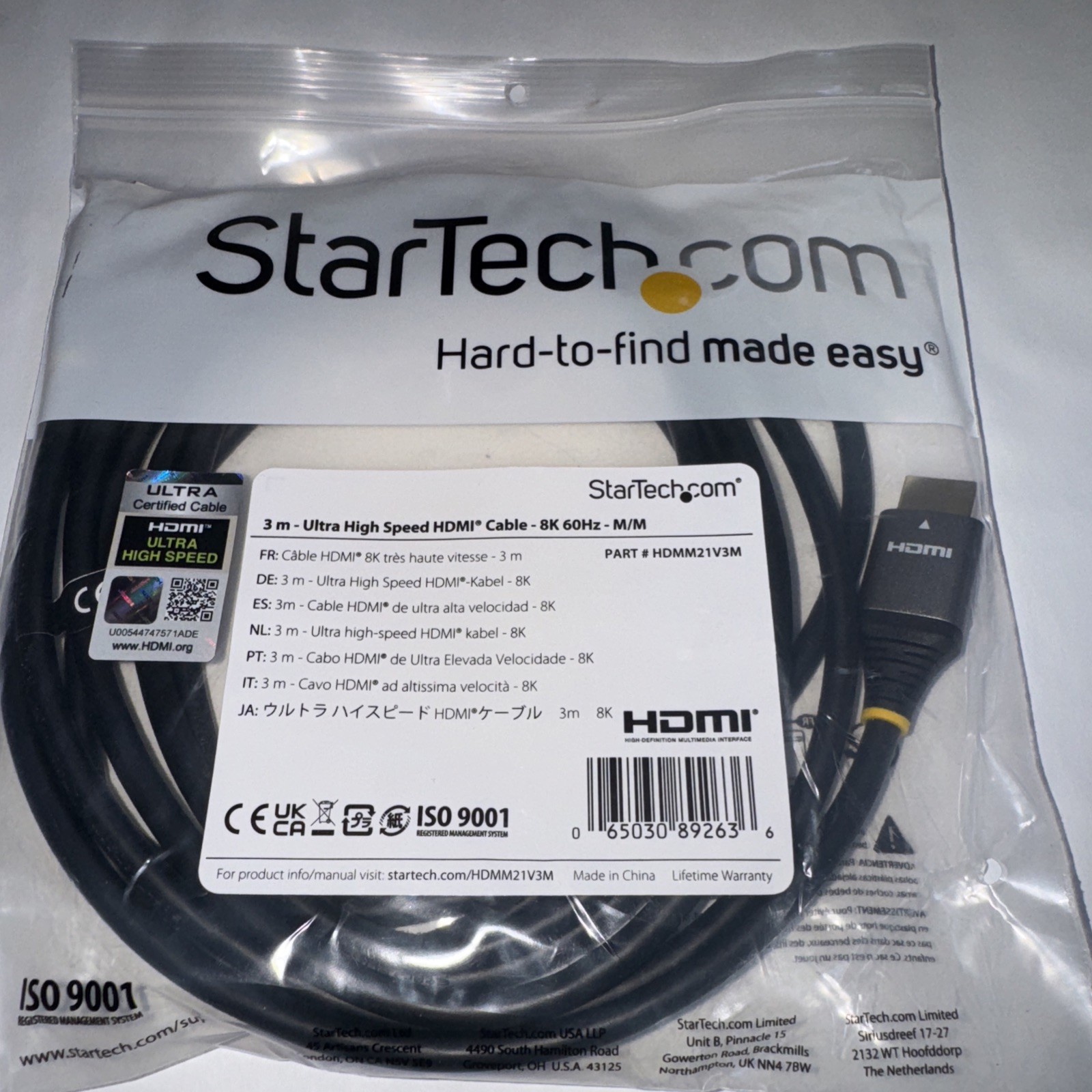 StarTech 10' HDMI Cable Gamers  Series (HDMM21V3M)