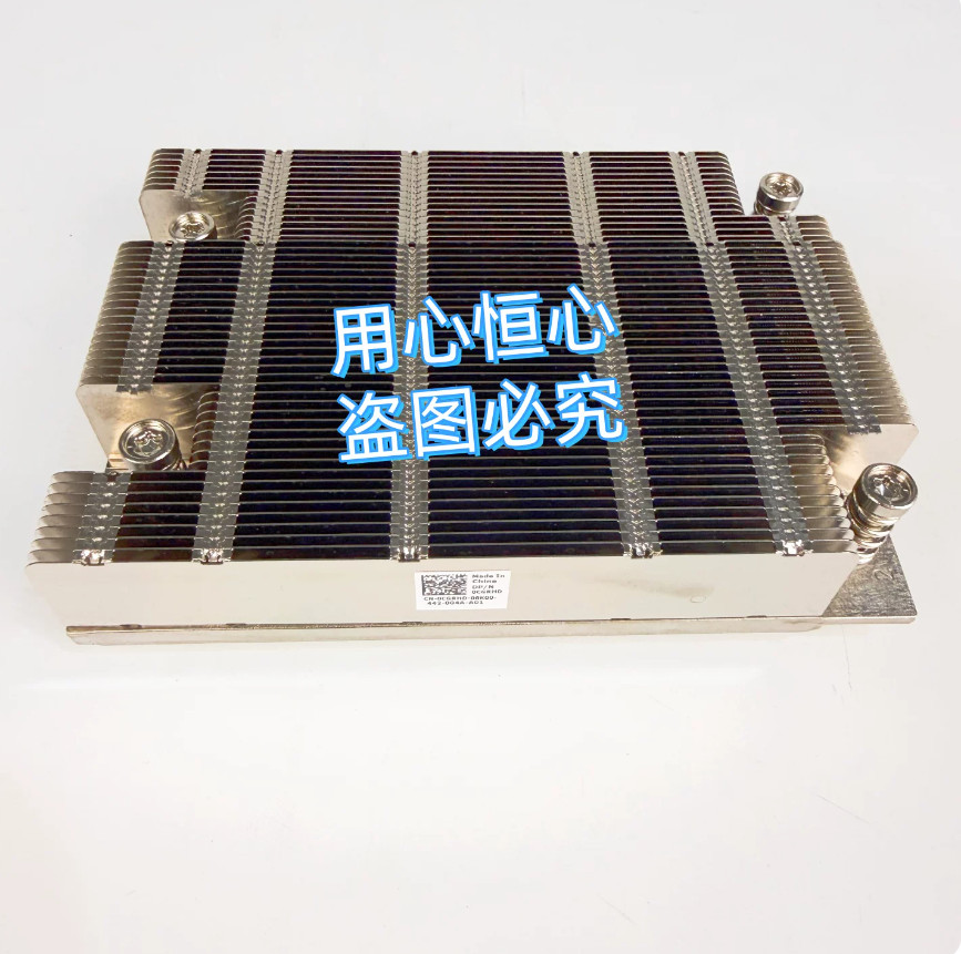 New 1pcs DELL R6515 R7515 SERVER CPU HIGH PERFORMANCE HEATSINK CGRHD 0CGRHD