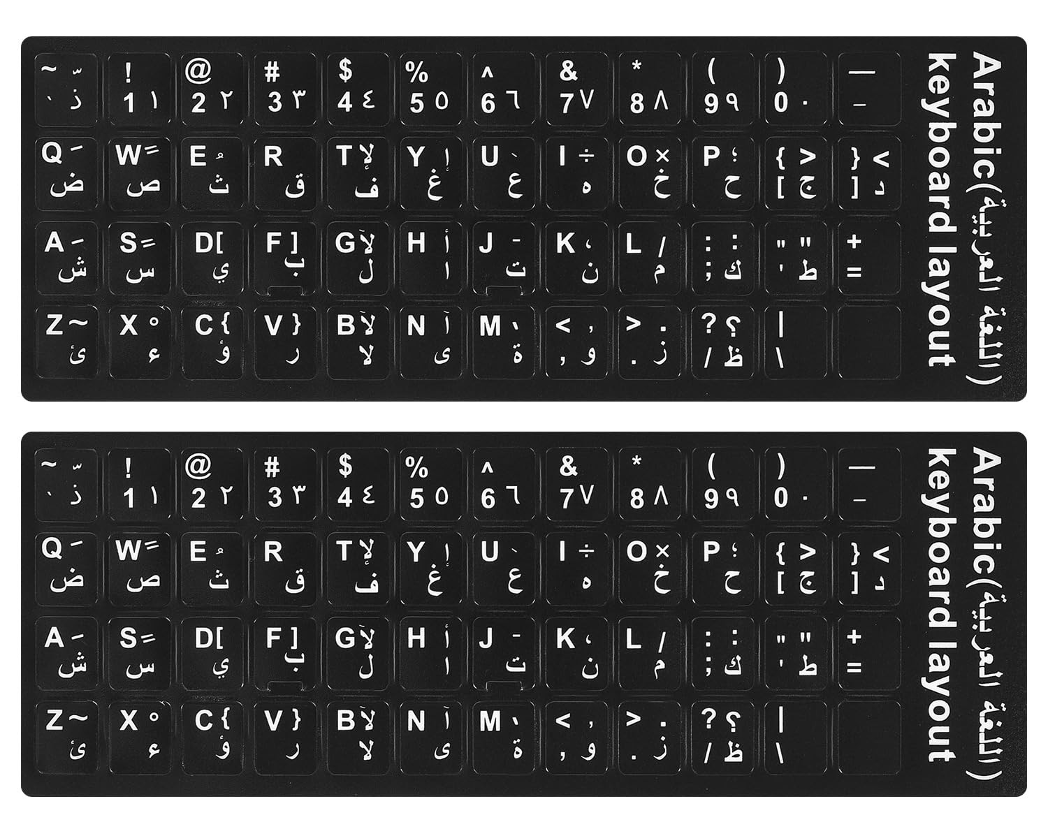 2PCS Arabic-English Keyboard Stickers - Black Background with White Font for ...