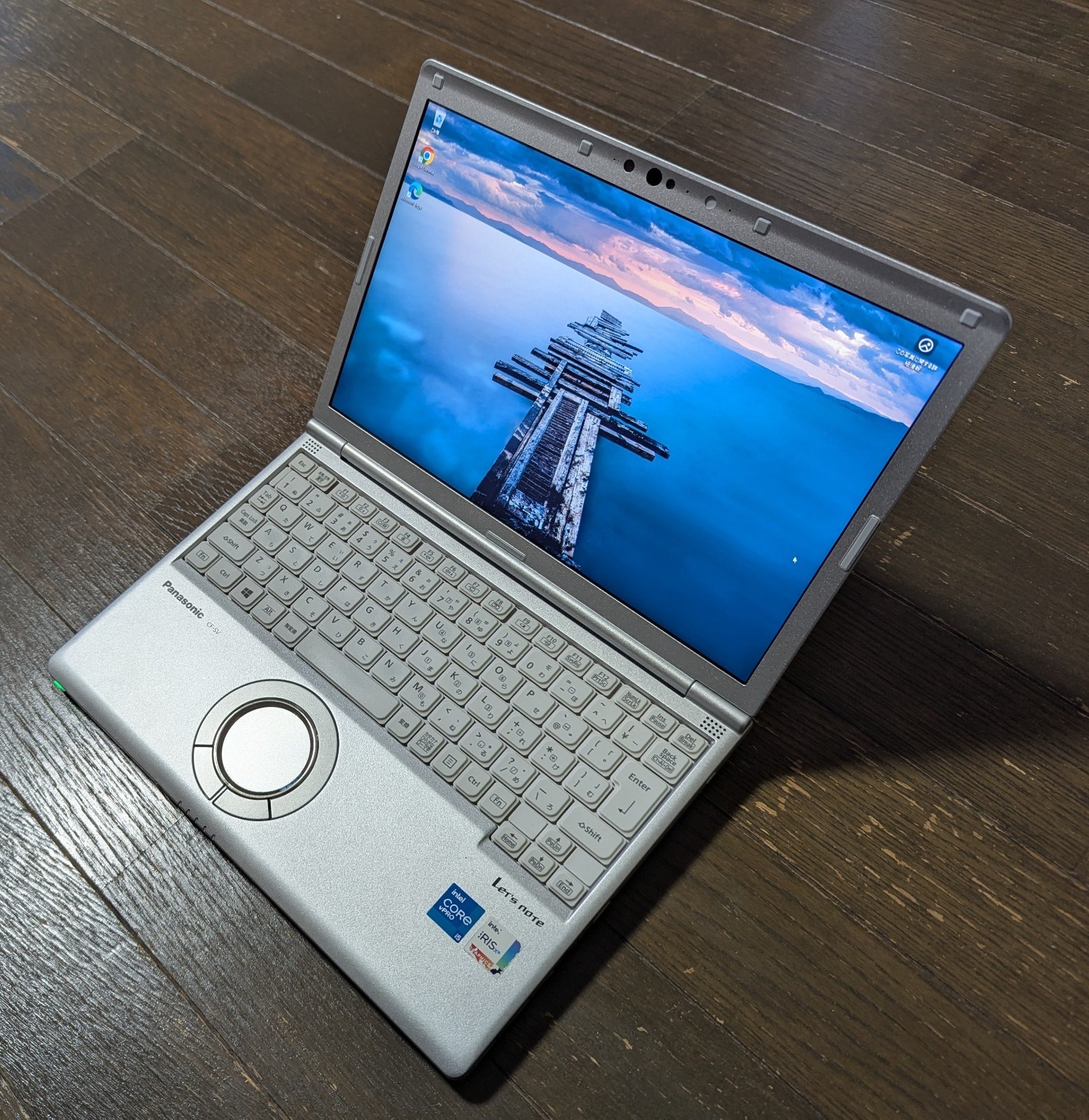 Panasonic Let's note SV1