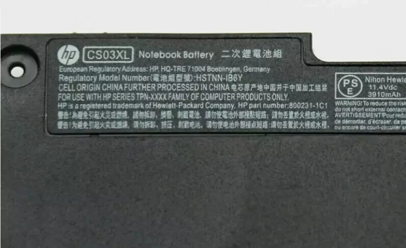 New Genuine Battery CS03XL For HP EliteBook 745 755 840 850 G3 G4 854108-850