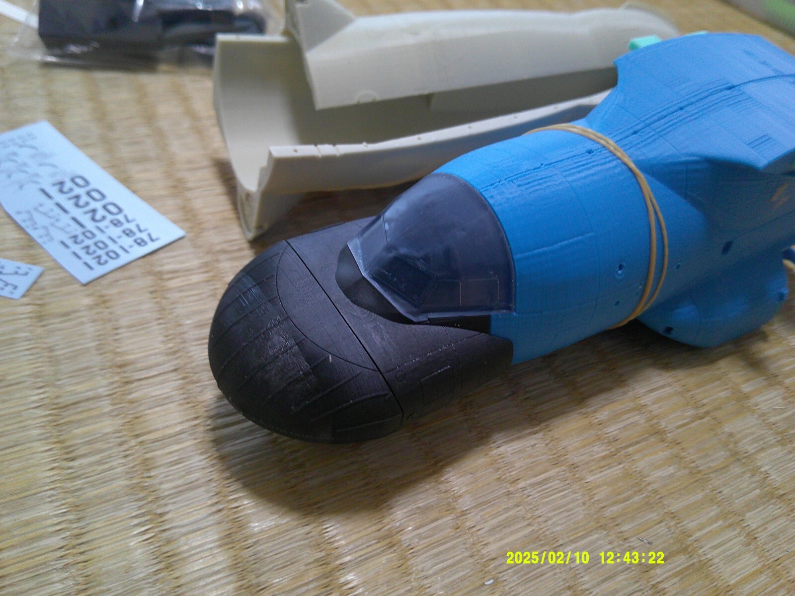 1/72 JASDF Kawasaki EC-1 3D data set