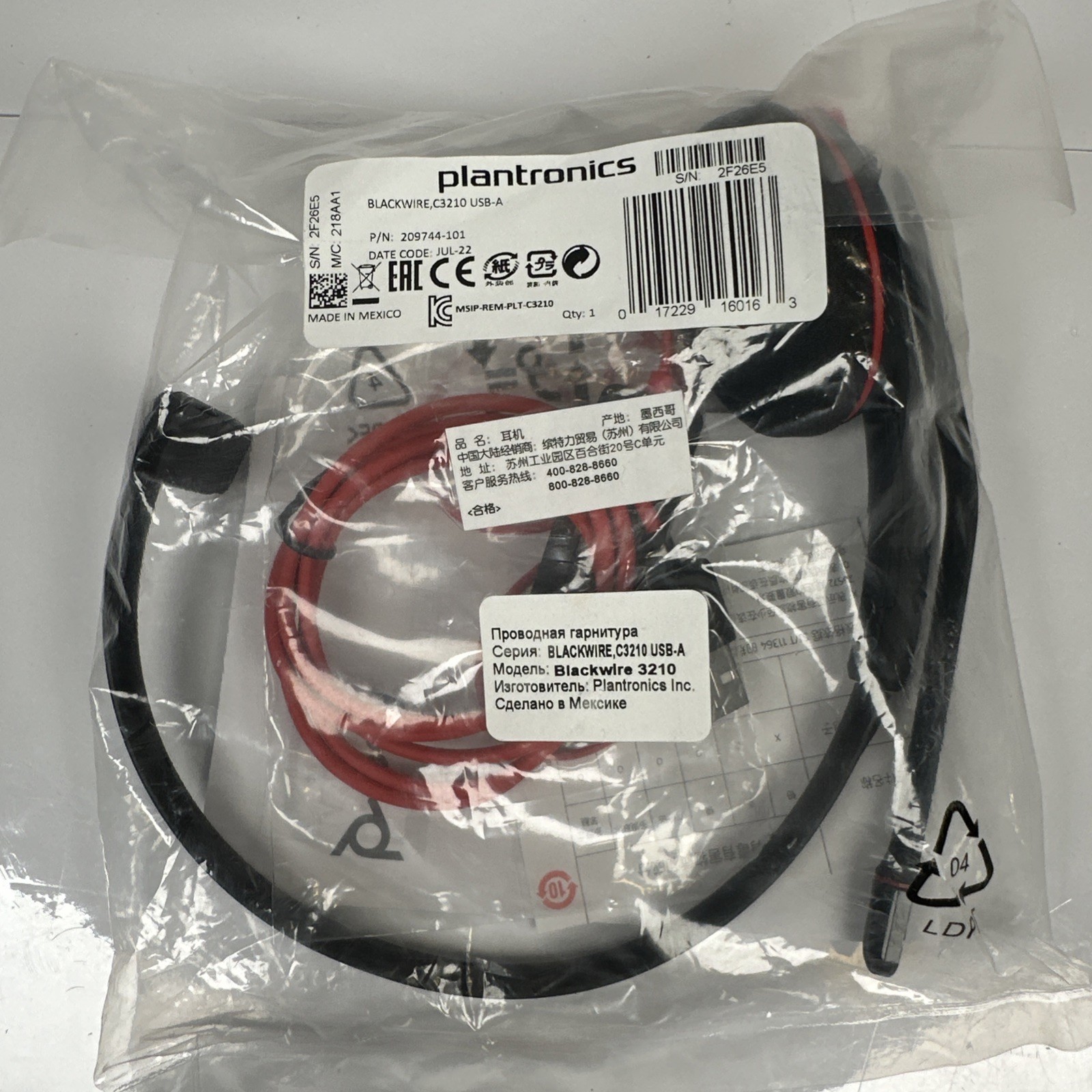 Plantronics Blackwire Mono C3210 USB-A Over The Ear Headsets NEW NEVER USED