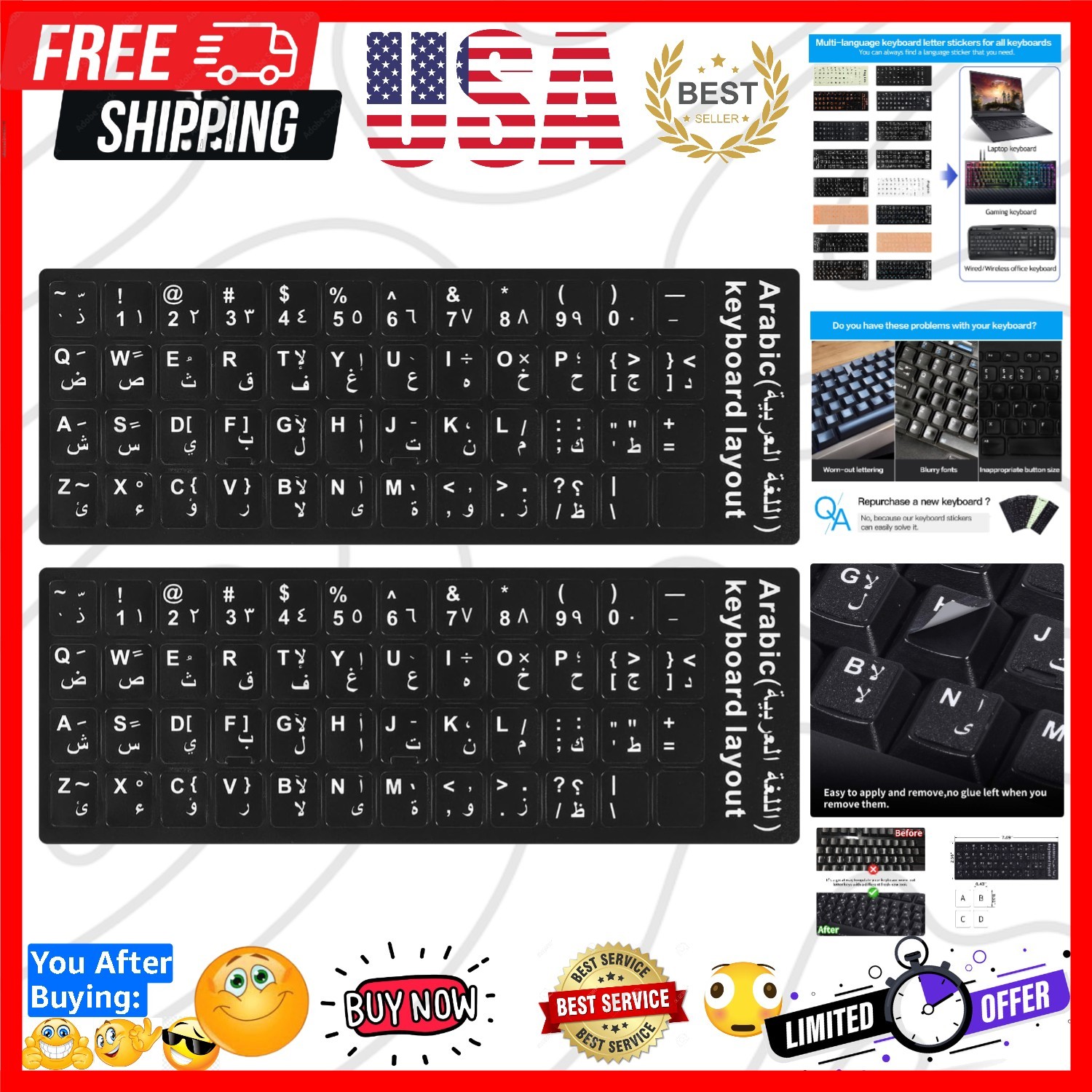 2PCS Arabic Keyboard Stickers for Computer Laptop Notebook Desktop