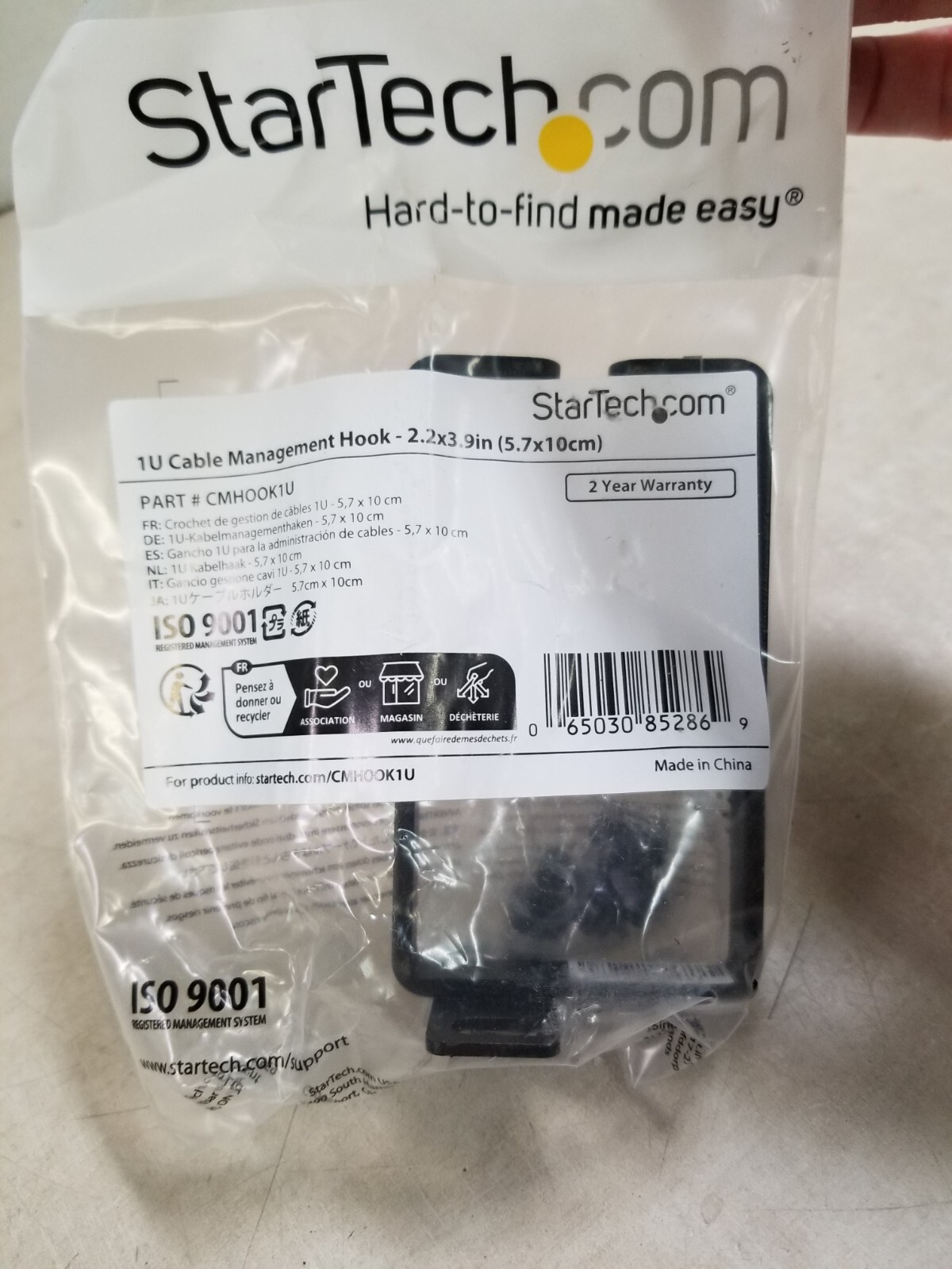 StarTech CMHOOK1U 1U Vertical Server Rack Cable Management D-Ring Hook - 2.2 x 3