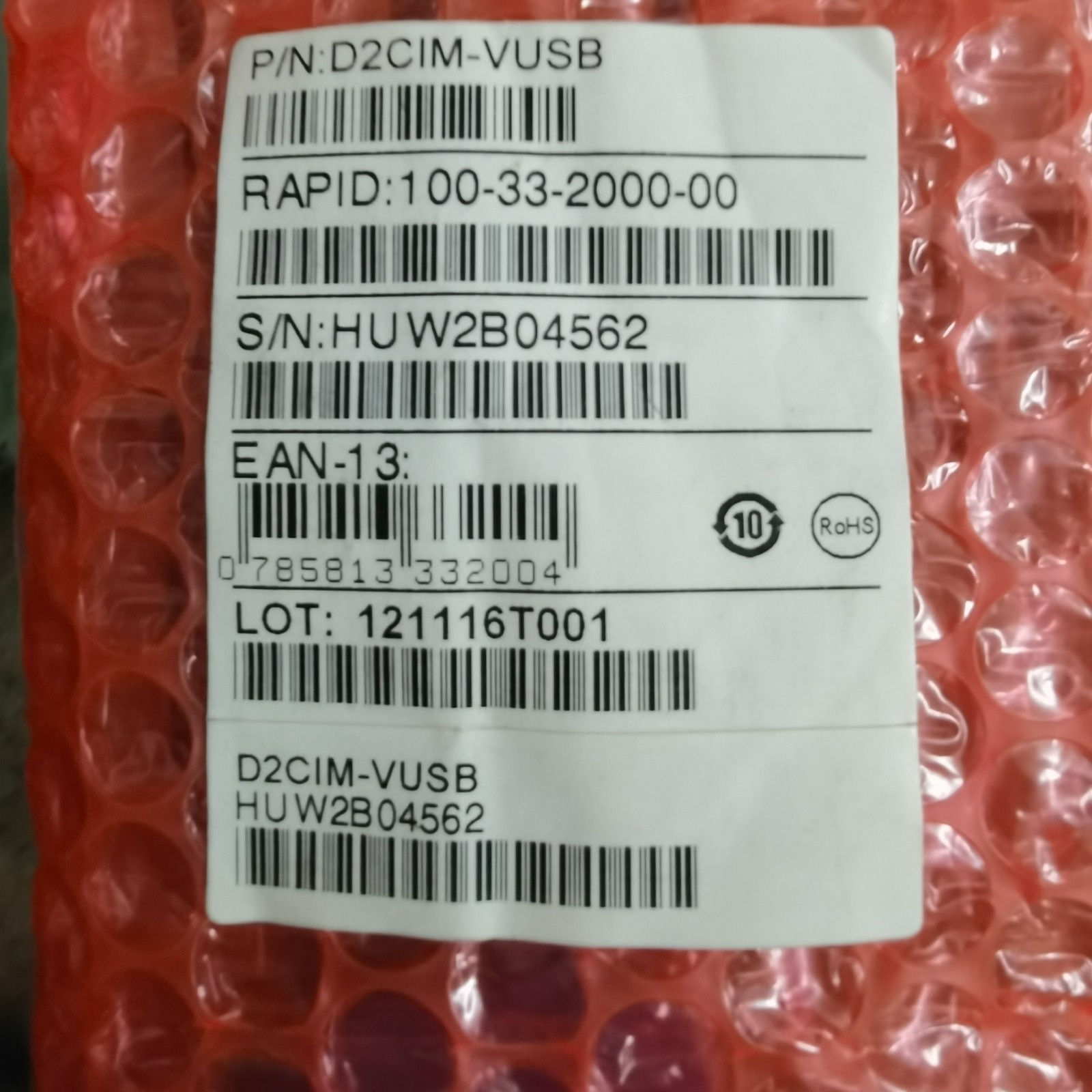 NEW D2CIM-VUSB Raritan KX2 KX3 USB KVM Switch Virtual Media Cable Module CIM