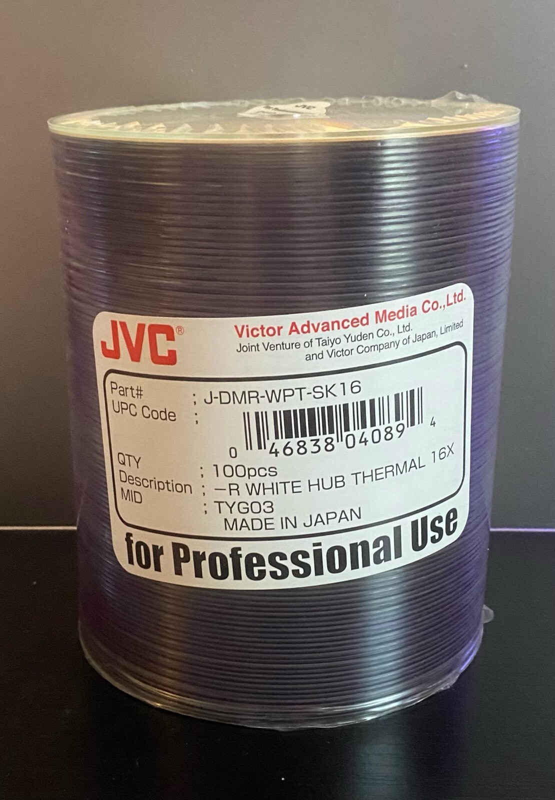 JVC(J-DMR-WPP-SK16) 16X DVD-R 4.7 GB White Inkjet Hub Printable Media - 100 Pack