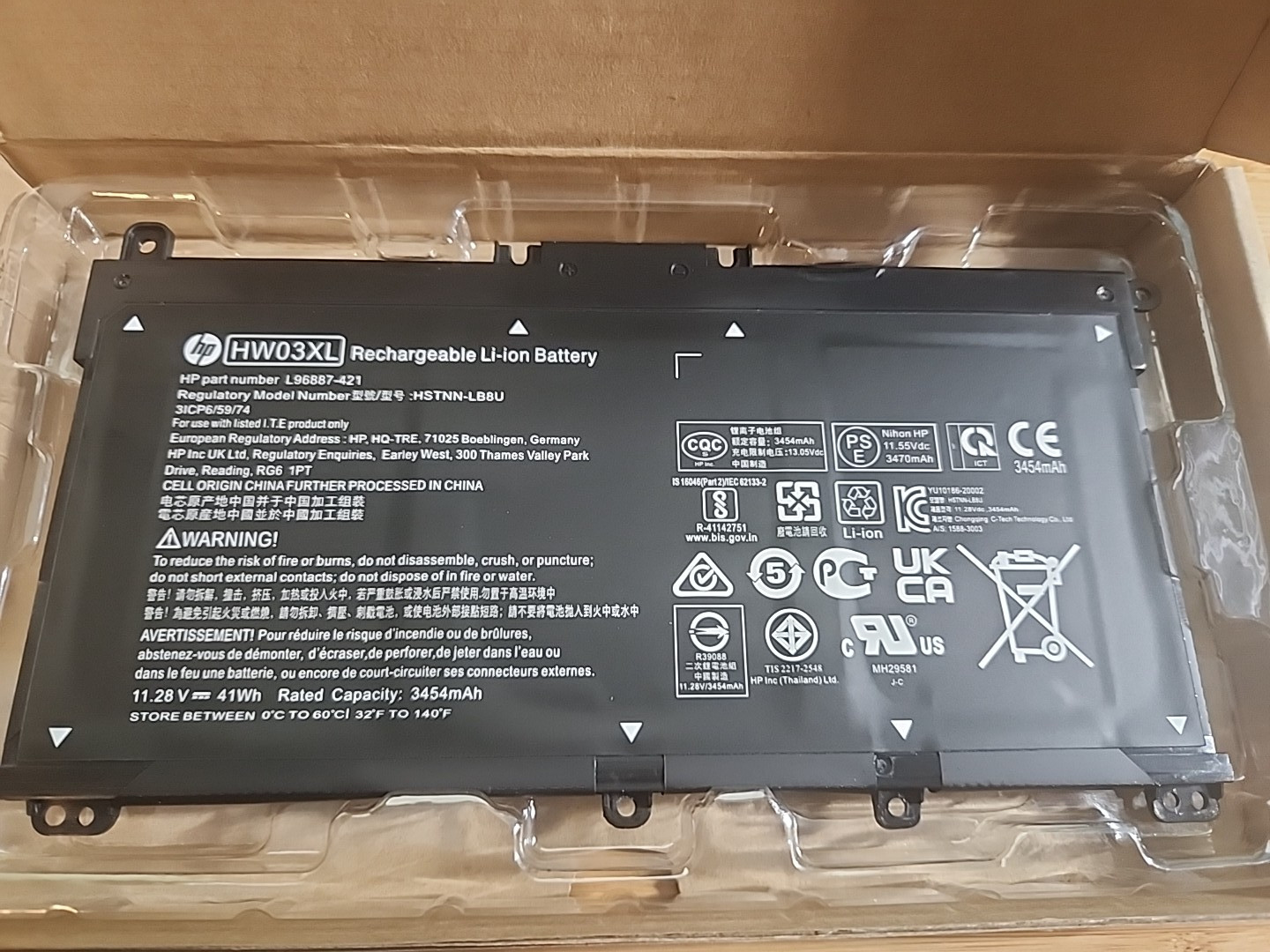 Genuine NEW HW03XL Battery HP Pavilion 15-EG 17-CN 17-CP HSTNN-IB90 L97300-005