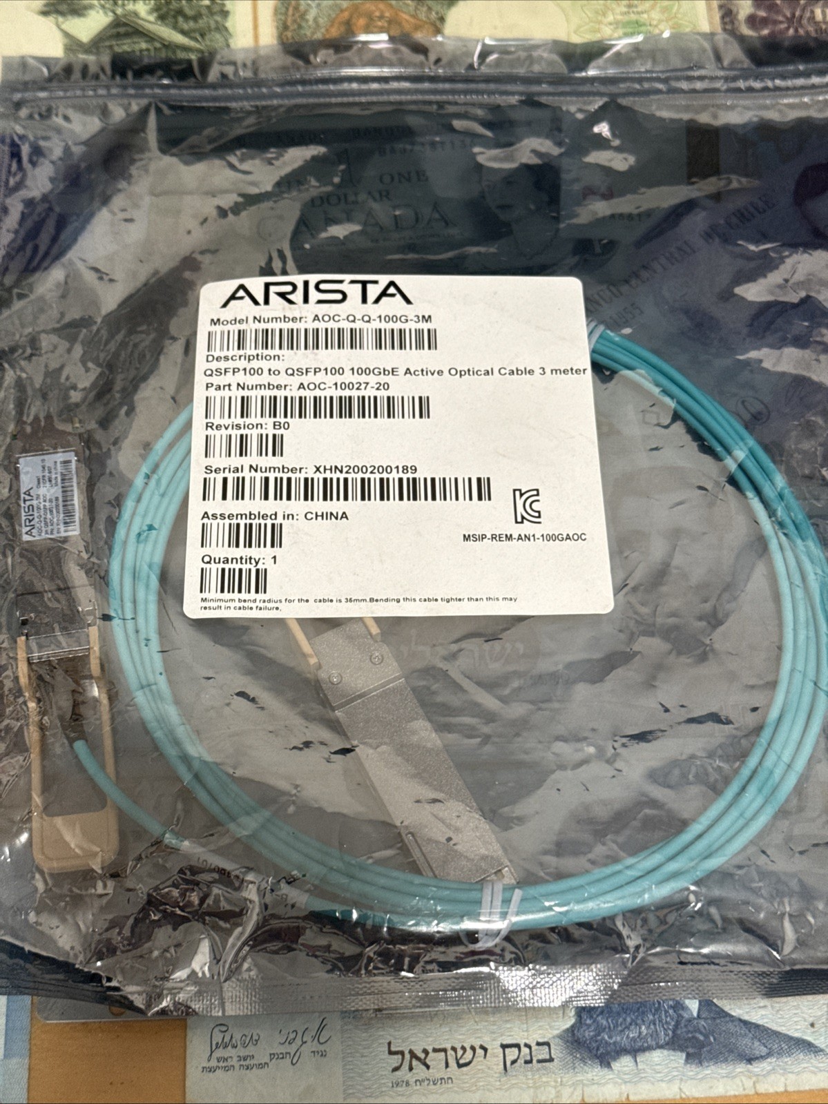 Arista AOC-Q-Q-100G-3M-A 3m Active Optic Cable, QSFP100 To QSFP100