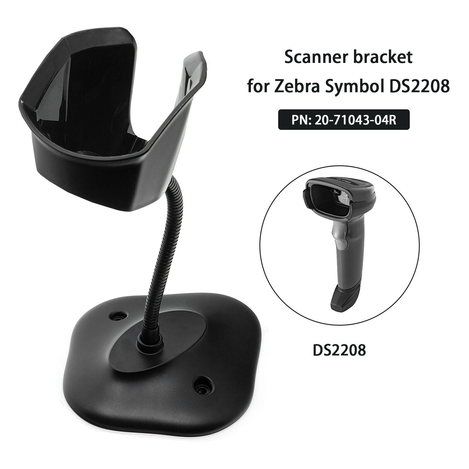 15X For Zebra DS2208 DS4308 DS8108 Scanner Self-induction Reading Bracket Stand