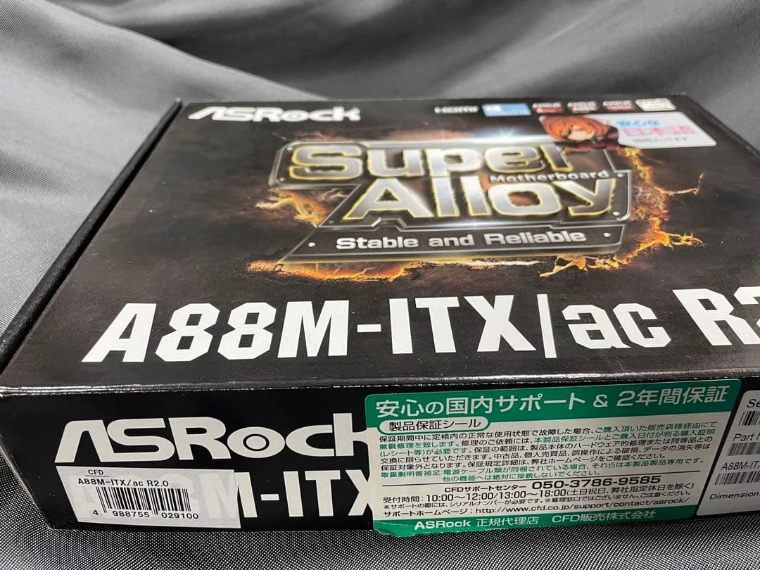 ASRock A88M-ITX/ac R2.0 FM2+ Mini ITX Motherboard WiFi Unused