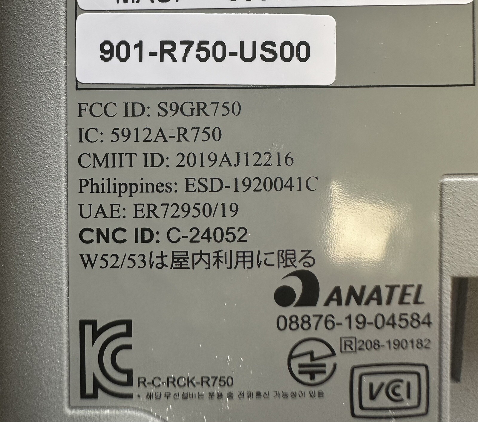 USED - Ruckus ZoneFlex R750 2400Mbps Wi-Fi Access Point - USED