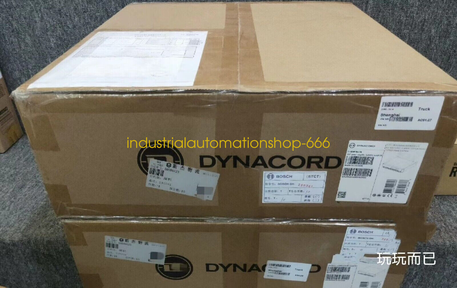1PCS NEW DYNACORD C1300FDI-CN DSP Digital Power Amplifier Via DHL or FedEX