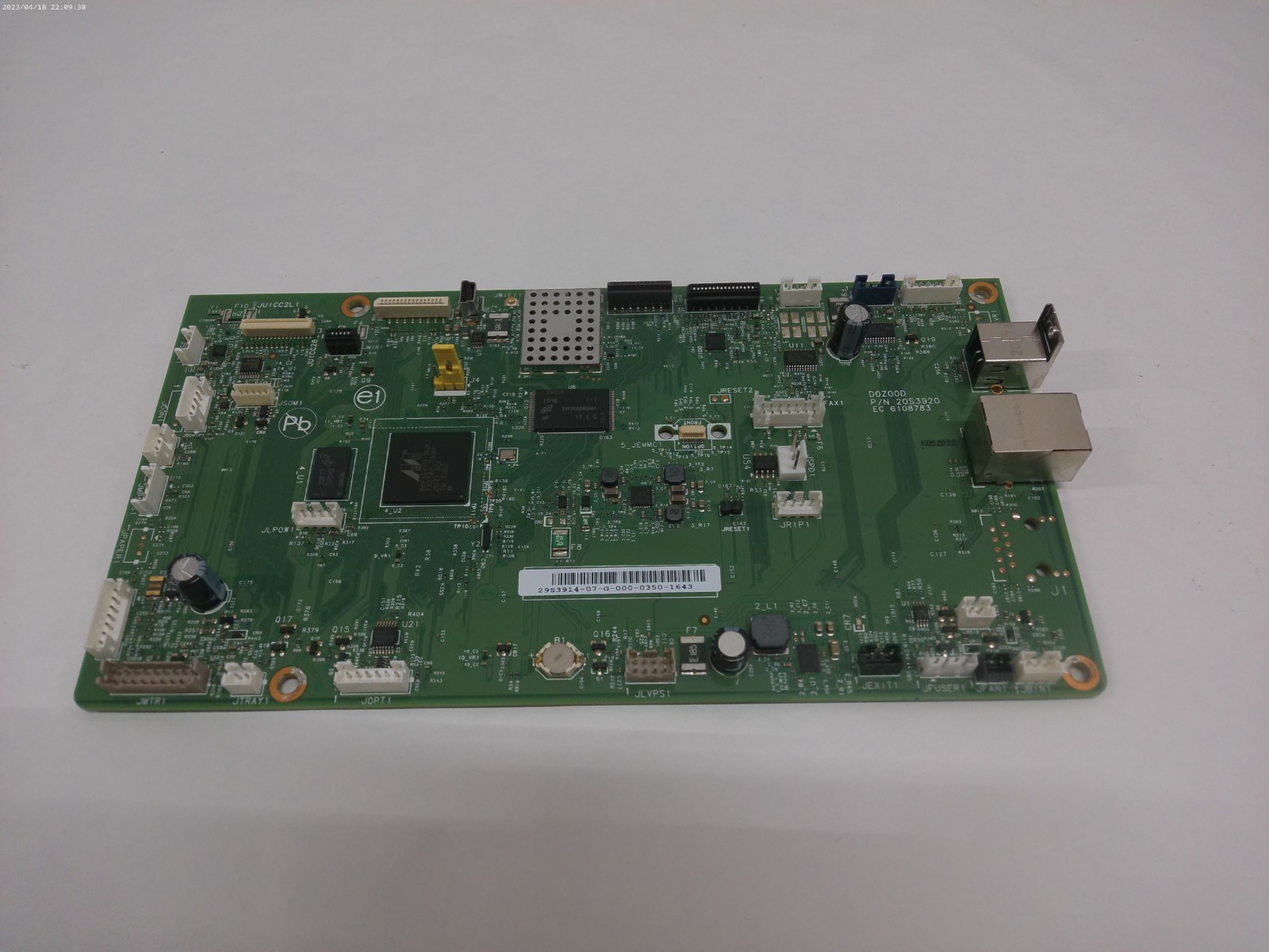 Lexmark MB-3442 Main Logic Board