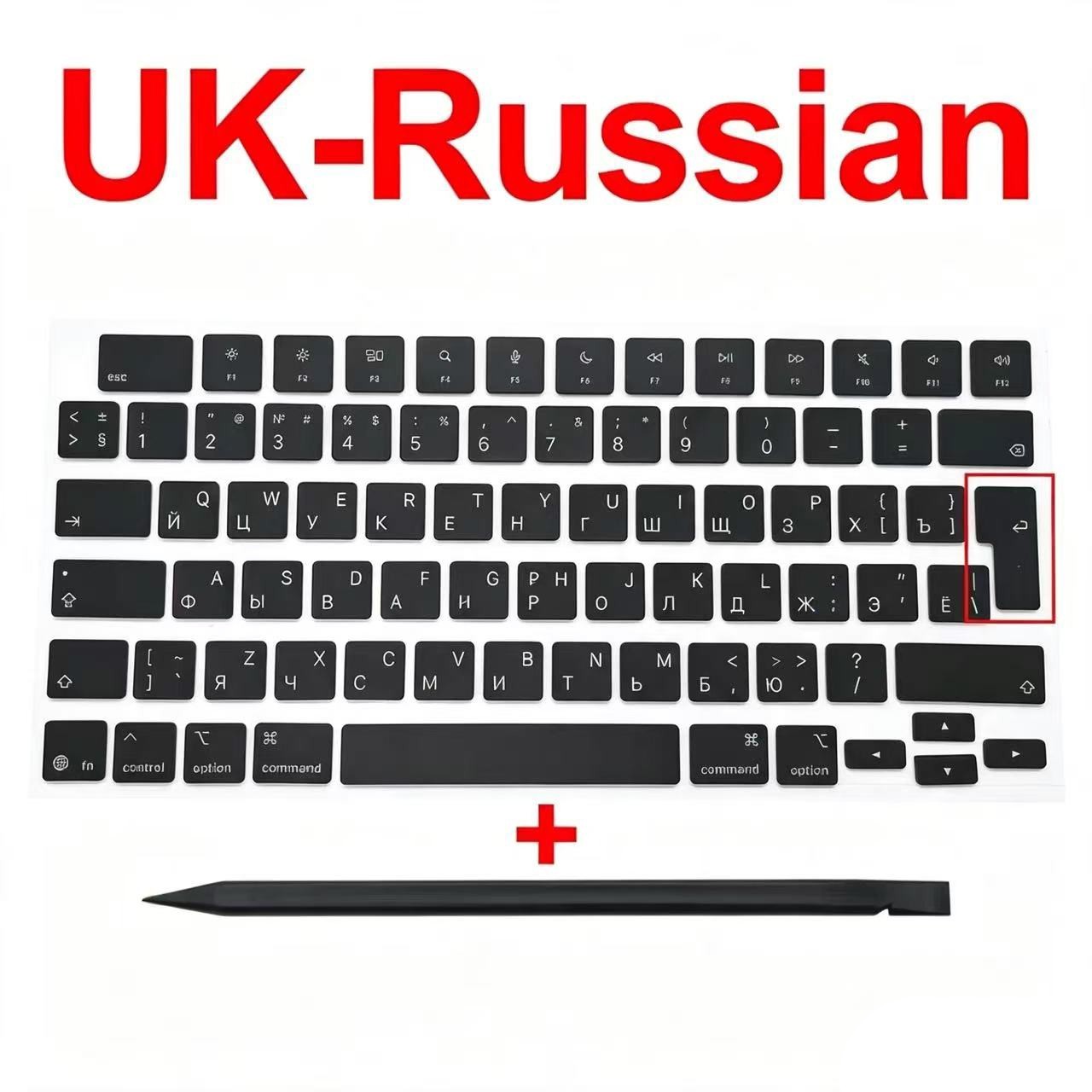 New Laptop Keycap UK-Russian For MacBook Pro 16" M5 Pro A3428 EMC 8936 2026 Year