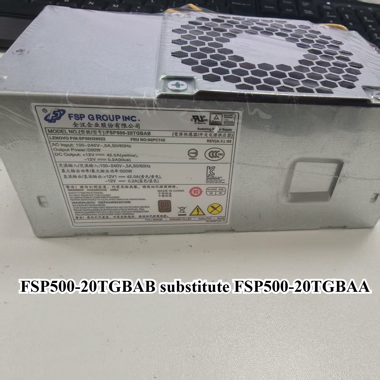 FSP500-20TGBAB FIT For Switching Power Supply 6Pin+4Pin+8Pin(6+2) FSP500-20TGBAA