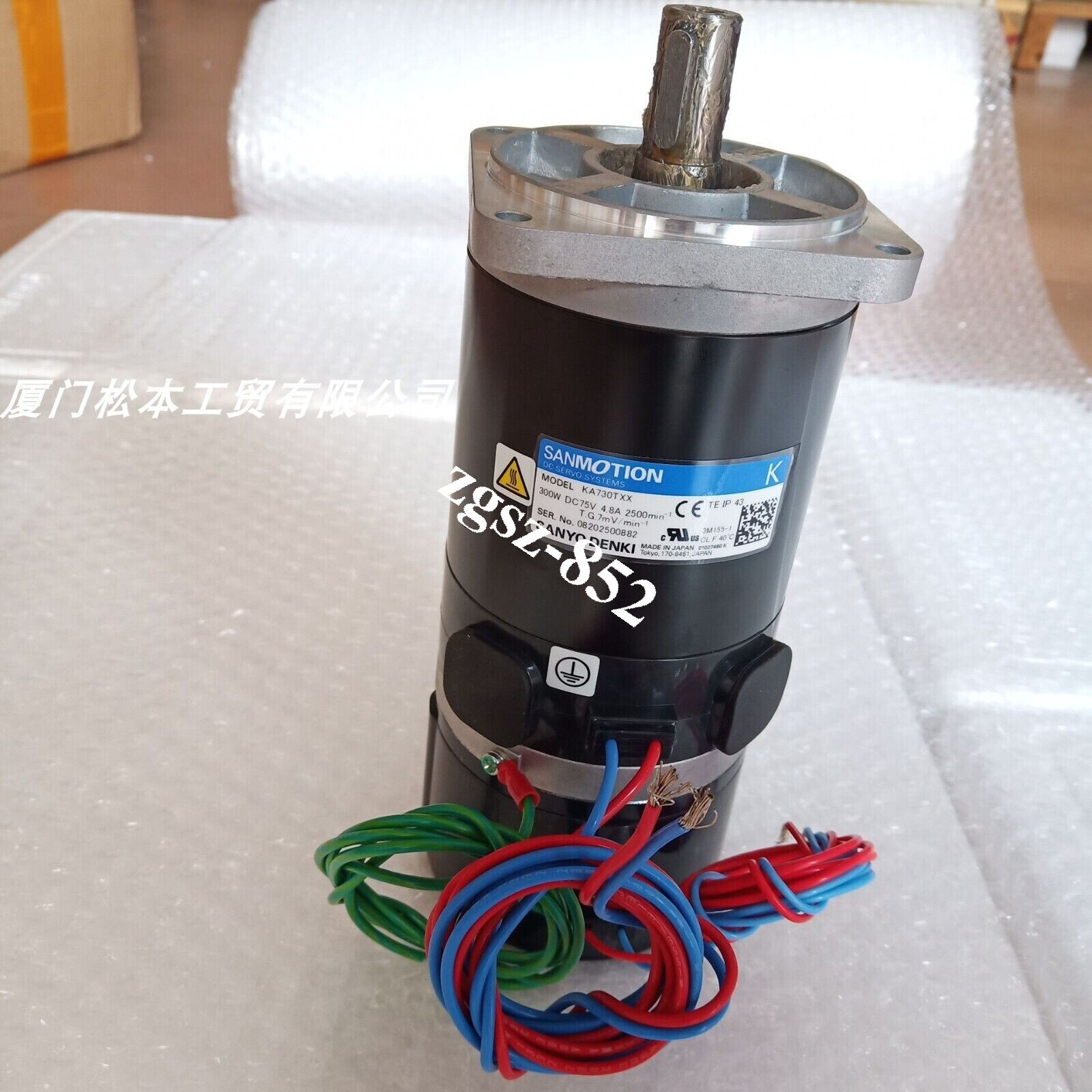 1PC NEW  SANYO DENKI KA730TXX SERVO MOTOR Brand New Fast Shipping FedEx or DHL