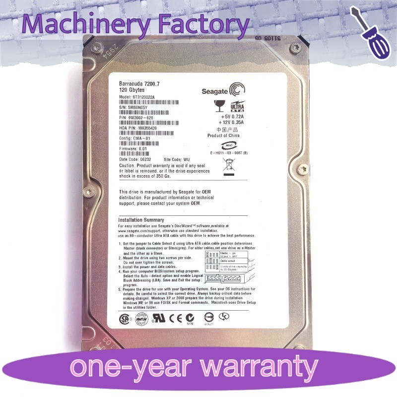 New Seagate 120GB ST3120022A 7200RPM ATA IDE 3.5" Internal HDD Hard Disk Drive