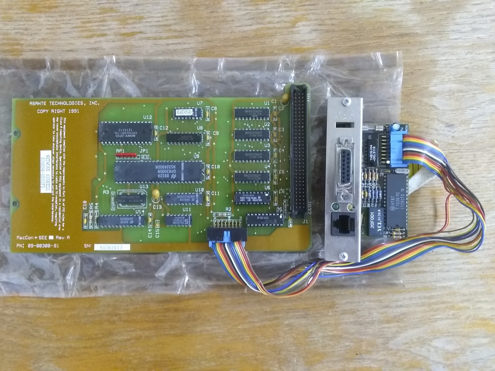 Asante MacCon+ SEE, NEW OLD STOCK, Ethernet for Macintosh SE PDS