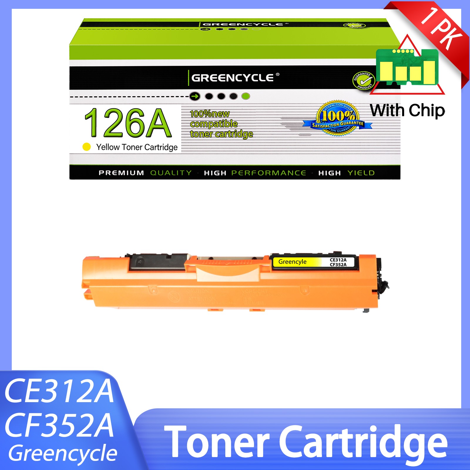 1PK Compatible For HP 130A LaserJet MFP M176n - CF352A Yellow Toner Cartridge